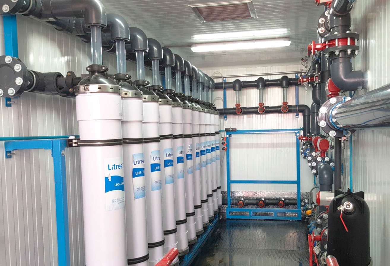 Planta de tratamiento de agua con membranas de ultrafiltración SUEZ